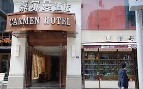 Chengdu Carmen Hotel